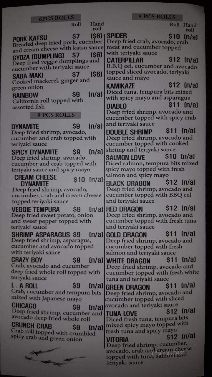 Midori Sushi - Chatham-Kent, ON menu_pic