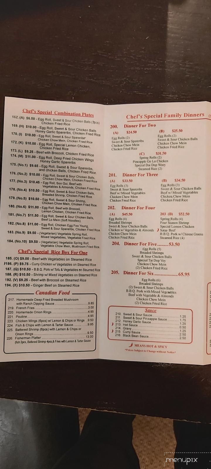Double Happiness Chinese Restaurant - Midland, ON menu_pic