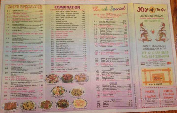 Joy To Go - Columbus, OH menu_pic