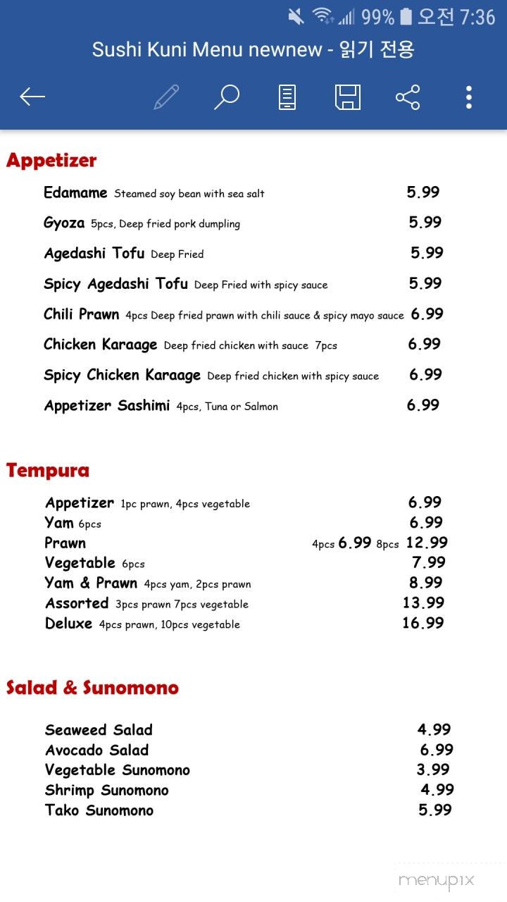 Sushi Kuni - Chemainus, BC menu_pic