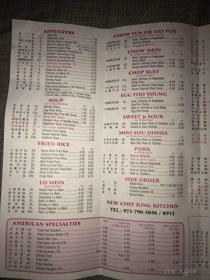 Chef King - Haledon, NJ menu_pic