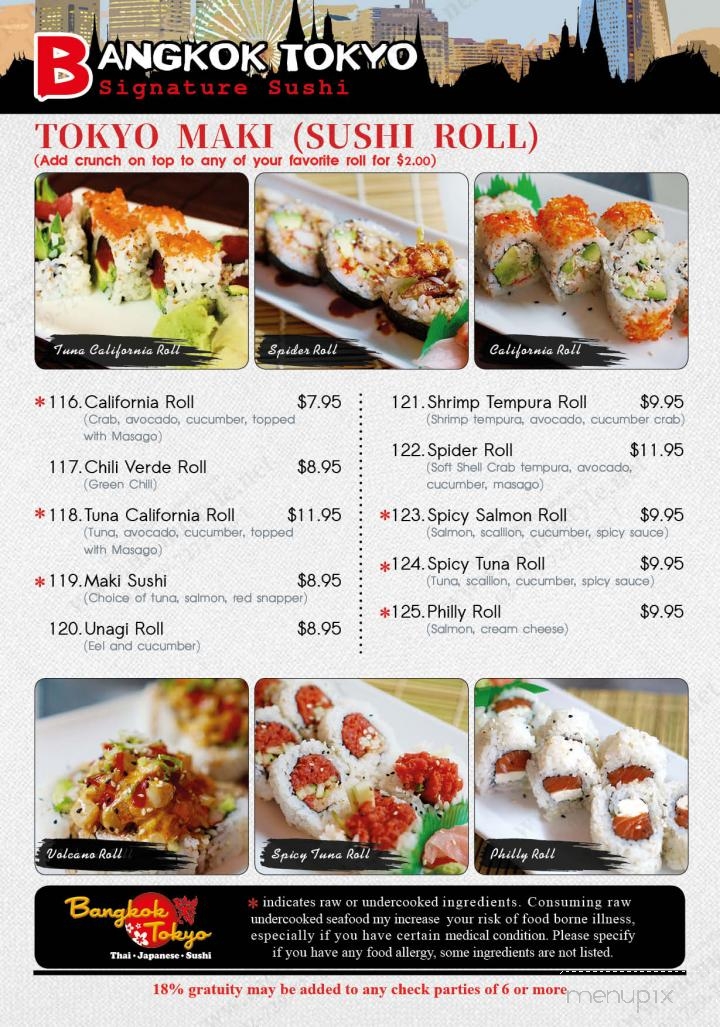 Bangkok Restaurant & Lounge - Amarillo, TX menu_pic