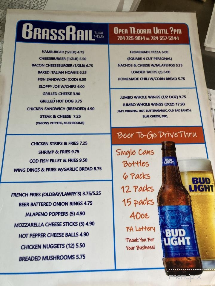 Brass Rail Restaurant - Point Marion, PA menu_pic