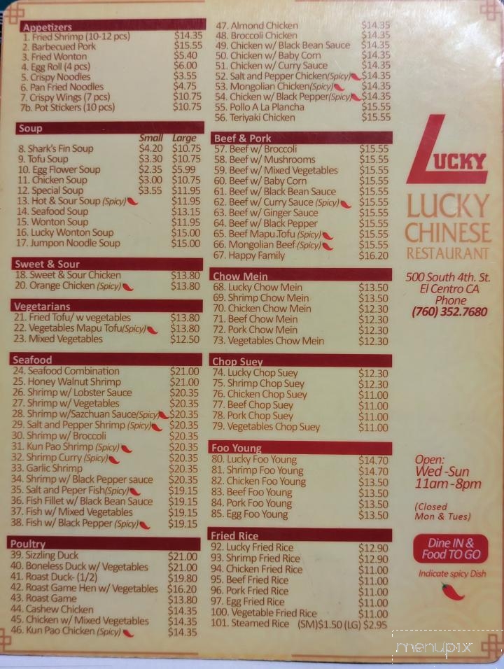 Lucky Chinese Restaurant - El Centro, CA