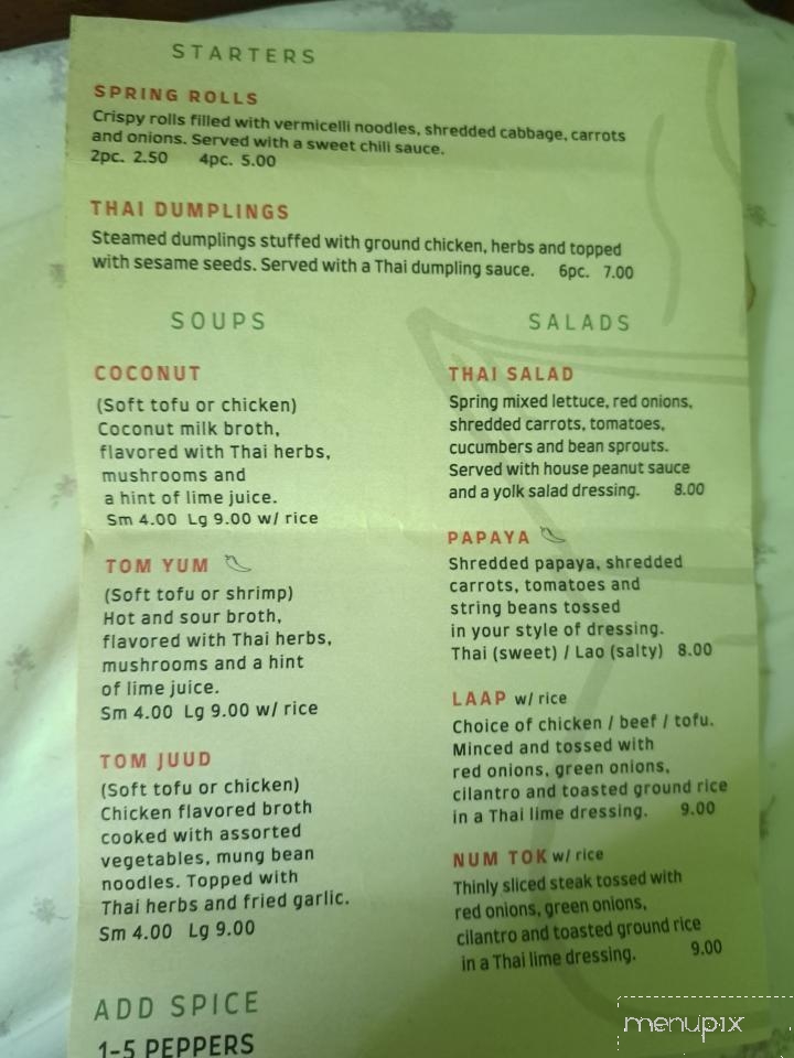 Han Thai - Cleveland, TN menu_pic