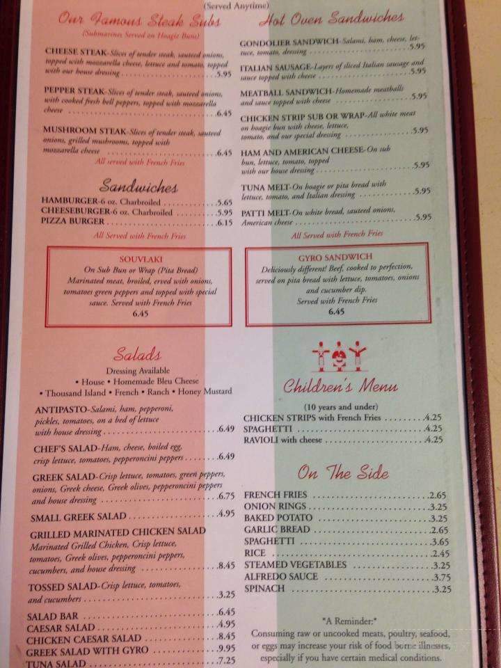Gondolier Pizza & Steakhouse - Athens, TN menu_pic