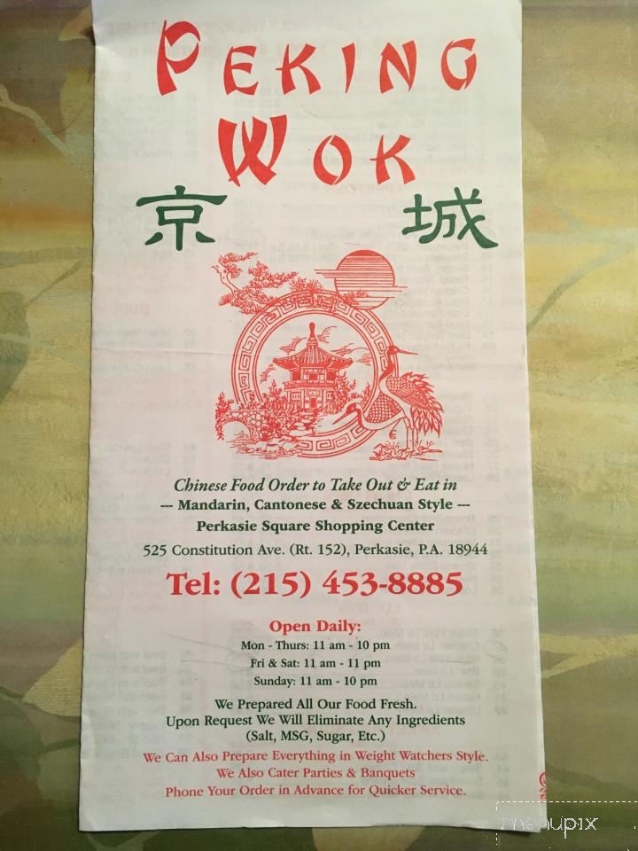 Peking Wok - Perkasie, PA