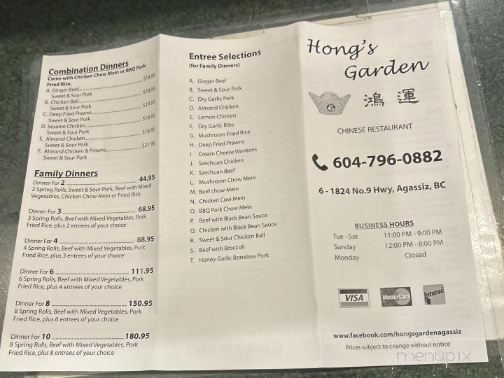 Hong's Garden Restaurant - Agassiz, BC menu_pic