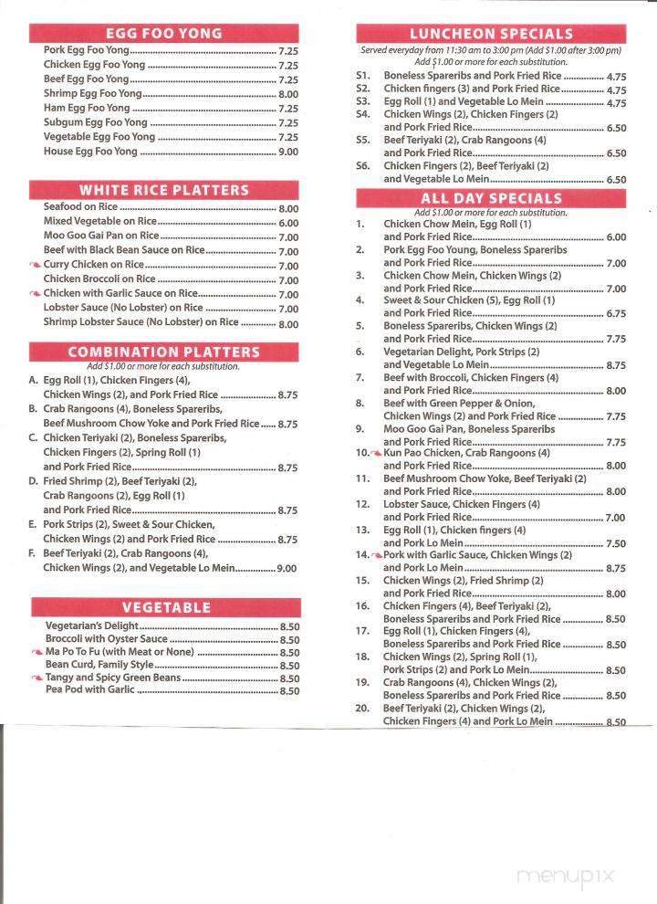 Menu of Grand 38 Restaurant & Lunch in Pelham, NH 03076