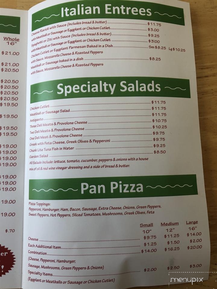 Wethersfield Pizza House - Wethersfield, CT menu_pic