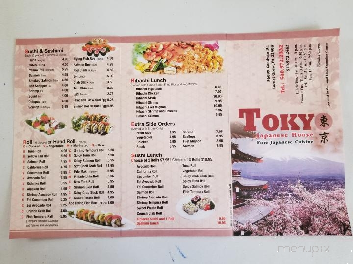 Tokyo Restaurant - Locust Grove, VA menu_pic