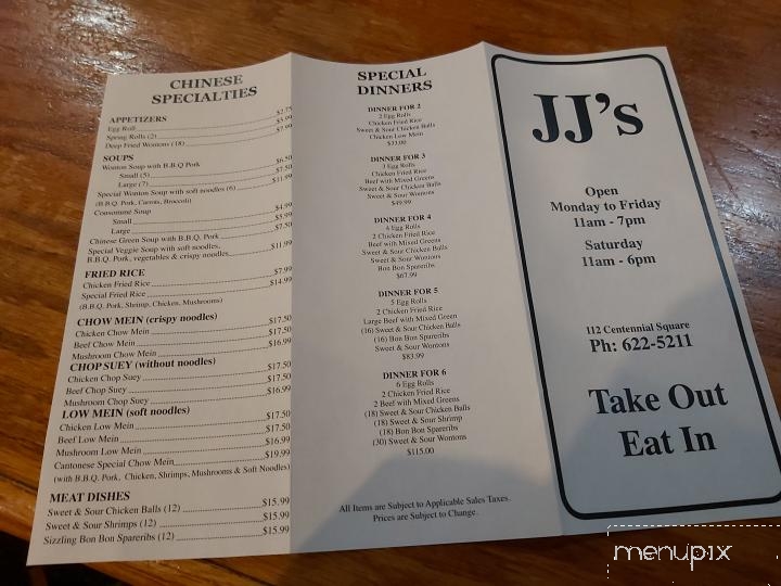 J J's Family Restaurant - Thunder Bay, ON menu_pic