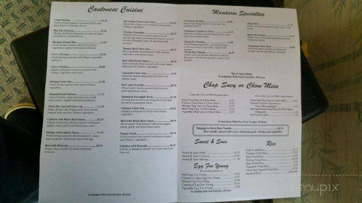 China Hut Restaurant - Crescent City, CA menu_pic