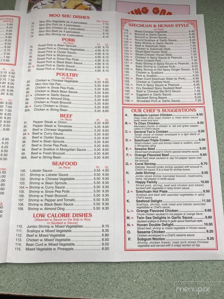 Peking Garden - Hartford, CT menu_pic