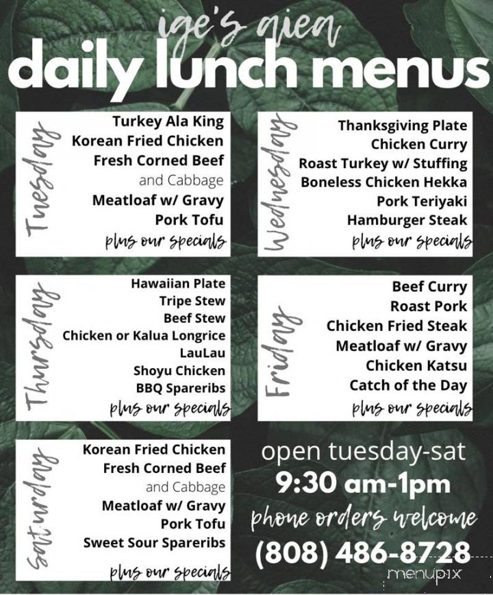 Ige's Lunchwagon & Catering - Aiea, HI menu_pic