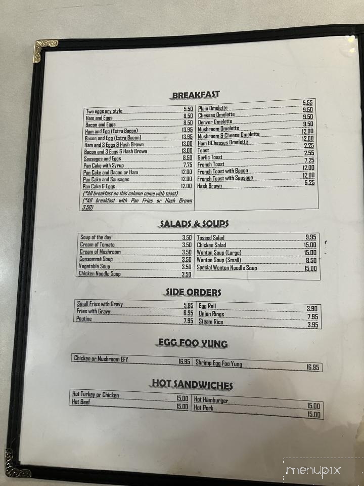 Wong's Cafe - Canora, SK menu_pic