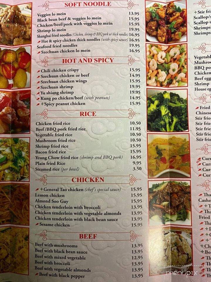 Rainbow Restaurant - New Liskeard, ON menu_pic