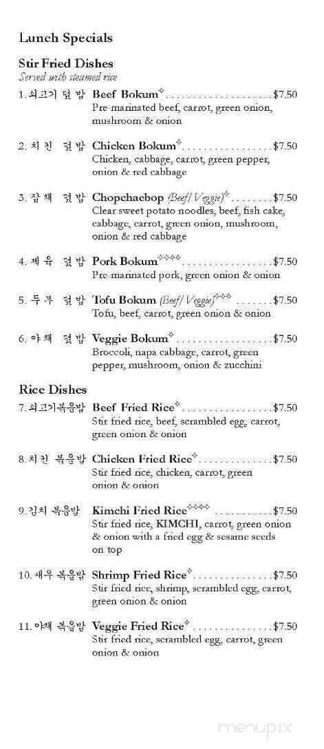 New Seoul Korean Restaurant - Madison, WI menu_pic