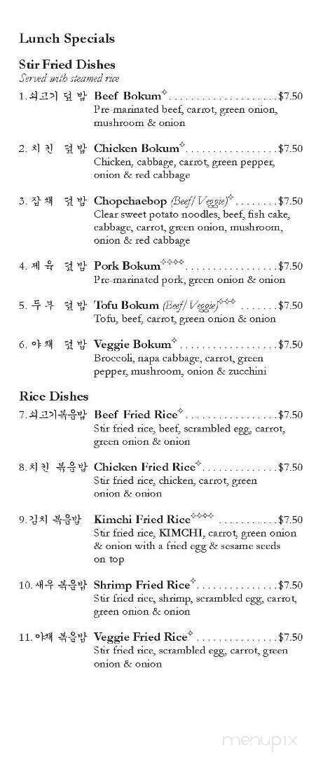 New Seoul Korean Restaurant - Madison, WI