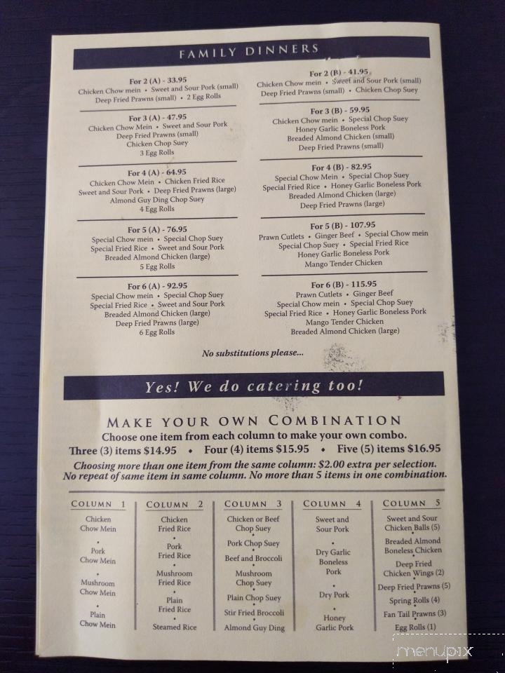 China Sail Restaurant - Prince George, BC menu_pic