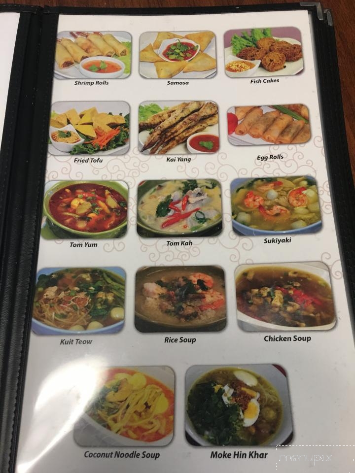 Mahnin Asian Restaurant - Fort Wayne, IN