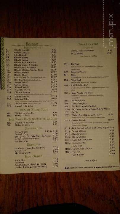 Taki Japanese Cuisine - Hermitage, TN menu_pic