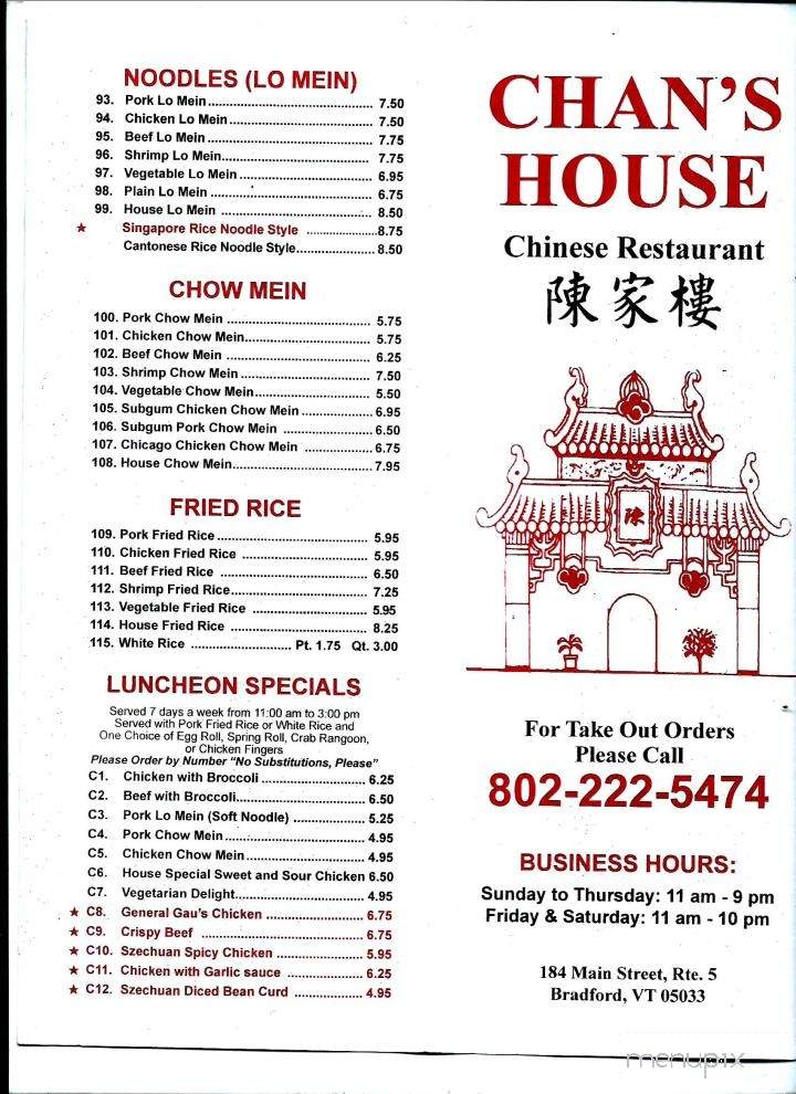 Chans House - Bradford, VT menu_pic
