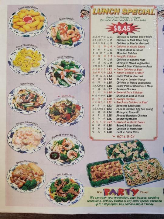 China King - Reed City, MI menu_pic