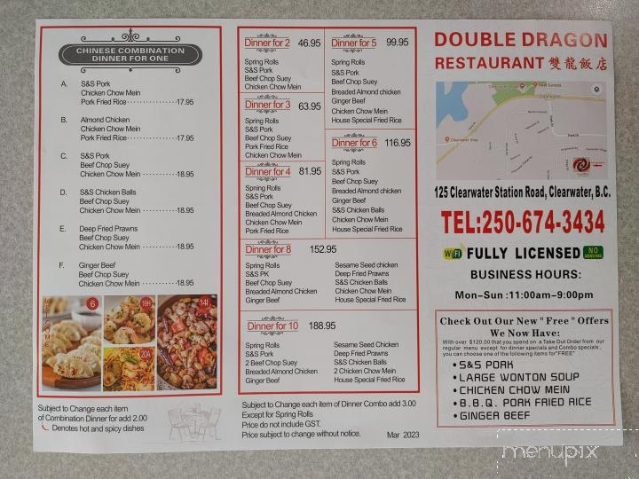 Double Dragon Restaurant - Clearwater, BC