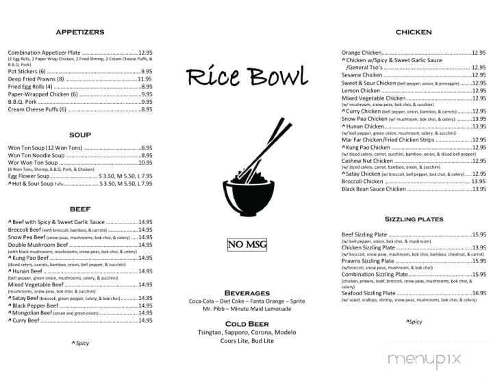 Rice Bowl - Brookings, OR