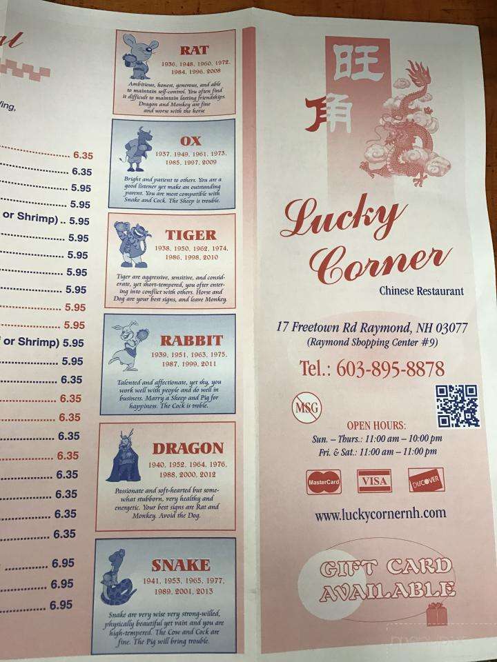 Lucky Corner Chinese Restaurant - Raymond, NH