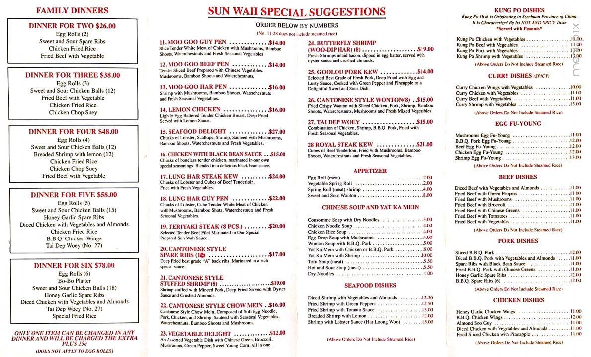 Sun Wah Restaurant & Tavern - Greater Sudbury, ON