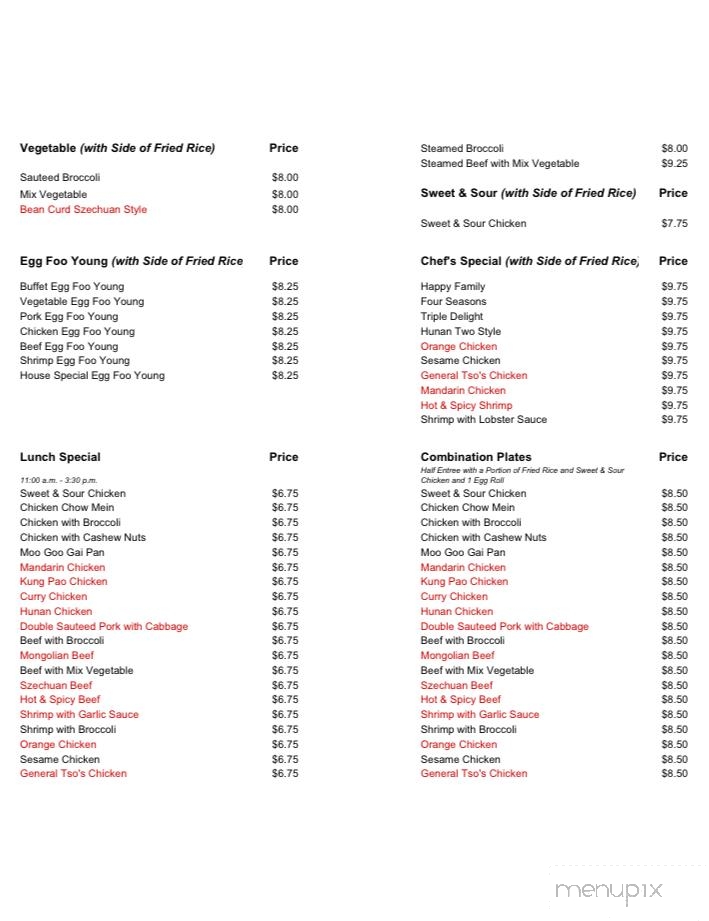 Lin Cuisine - Idabel, OK menu_pic