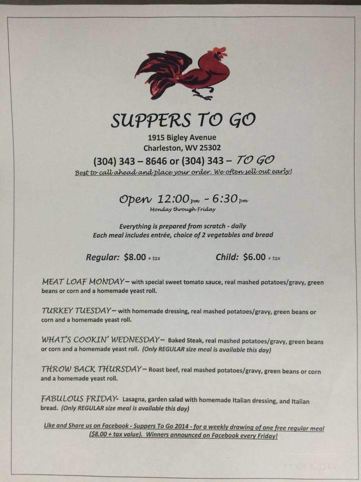 Suppers - Charleston, WV