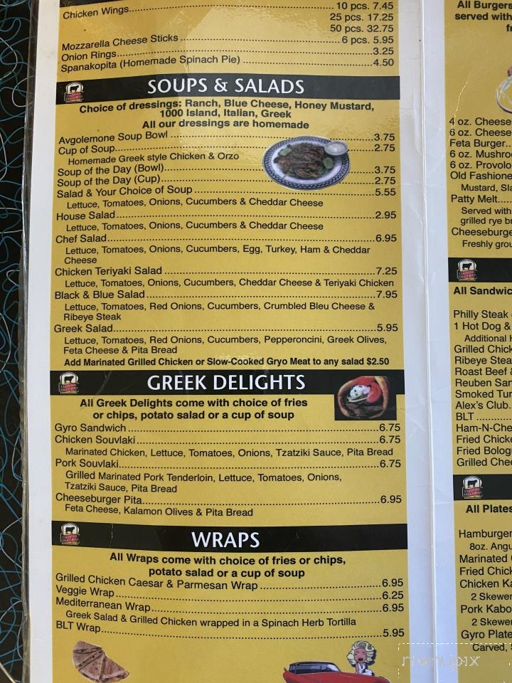 Alex's Grill and Ice Cream - East Bend, NC menu_pic