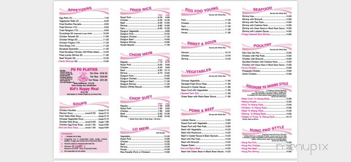 Kam Cuisine - Acushnet, MA menu_pic