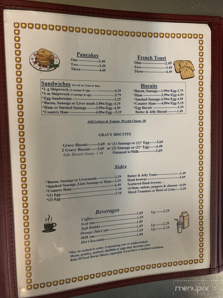 Pier - Marshville, NC menu_pic