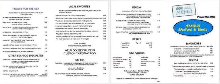 Cousins Seafood & Bento - Hilo, HI menu_pic