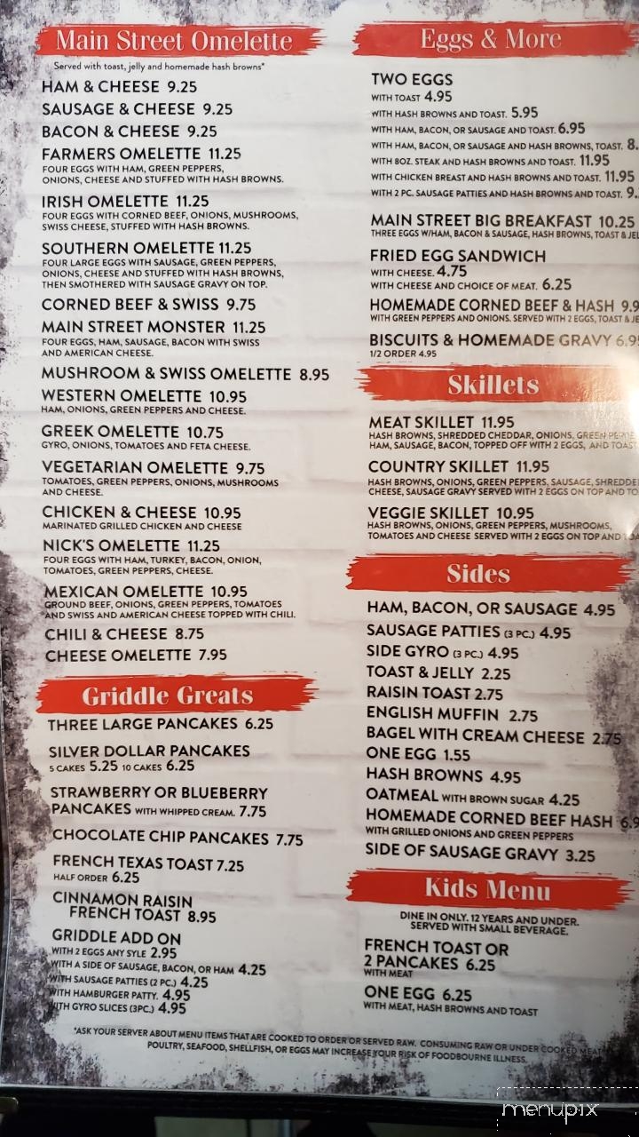 Main St Coney Island - Dryden, MI menu_pic