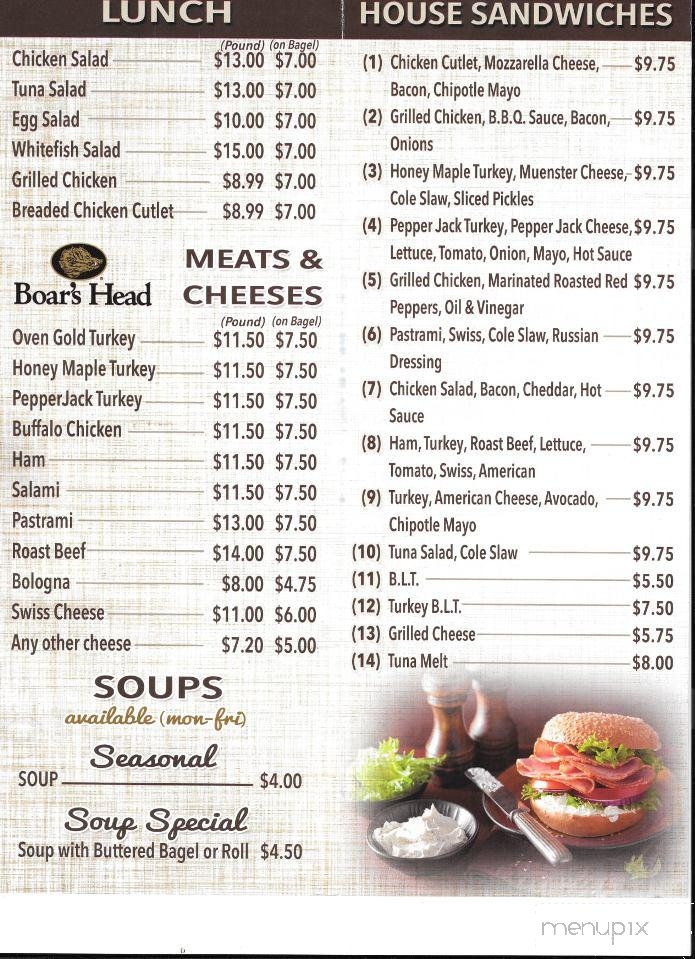 House of Bagels - Commack, NY menu_pic