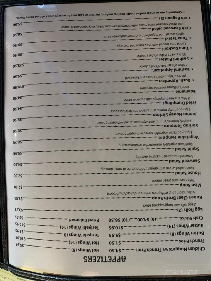 Kobe Express Japanese Restaurant - Franklin, NC menu_pic