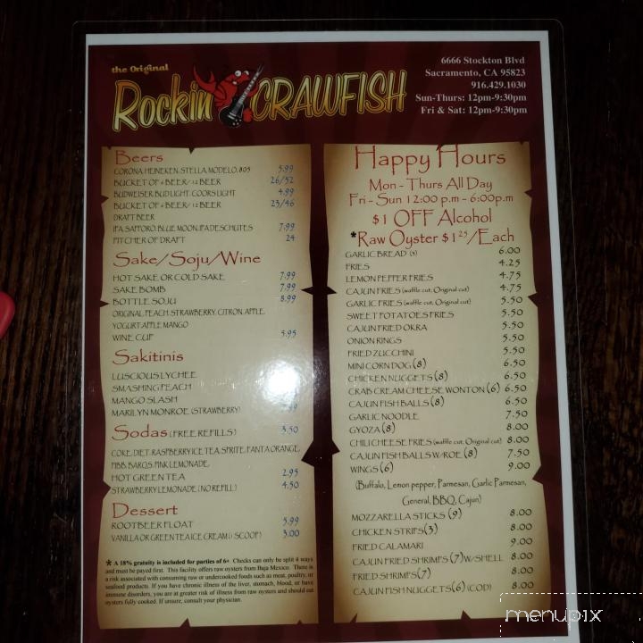 Rockin' Crawfish - Sacramento, CA menu_pic