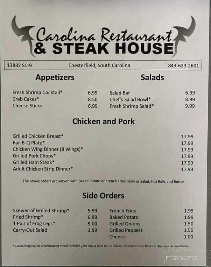 Carolina Restaurant & Steak - Chesterfield, SC menu_pic