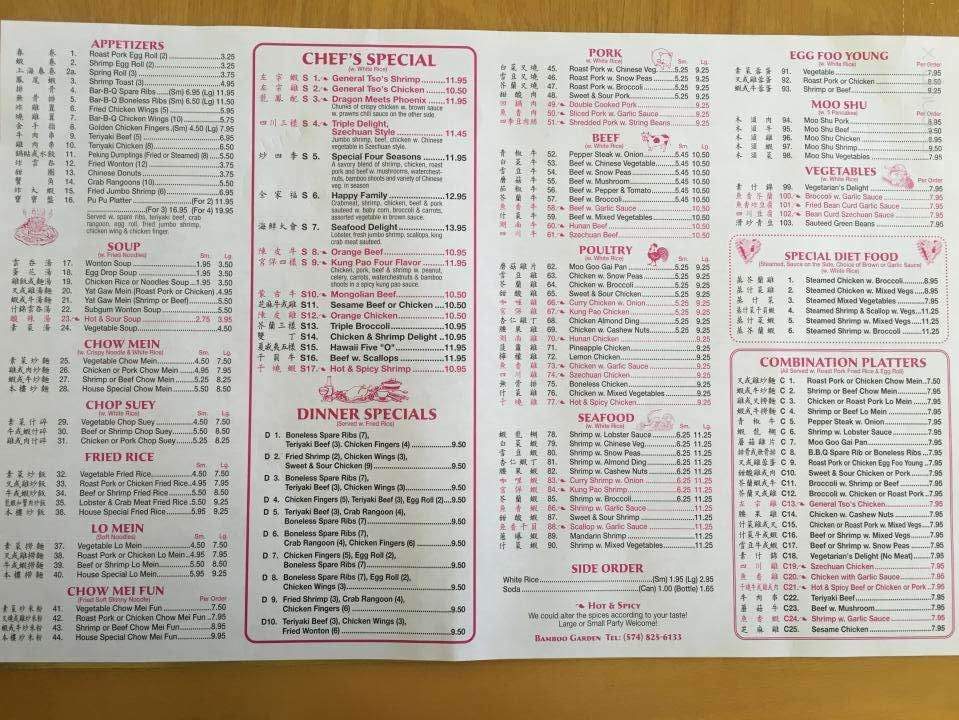 Menu Of Bamboo Garden Chinese In Middlebury In 46540