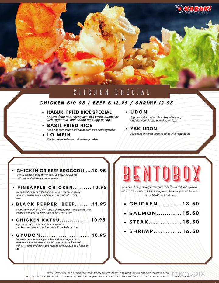 Kabuki Hibachi and Sushi - Winchester, IN menu_pic