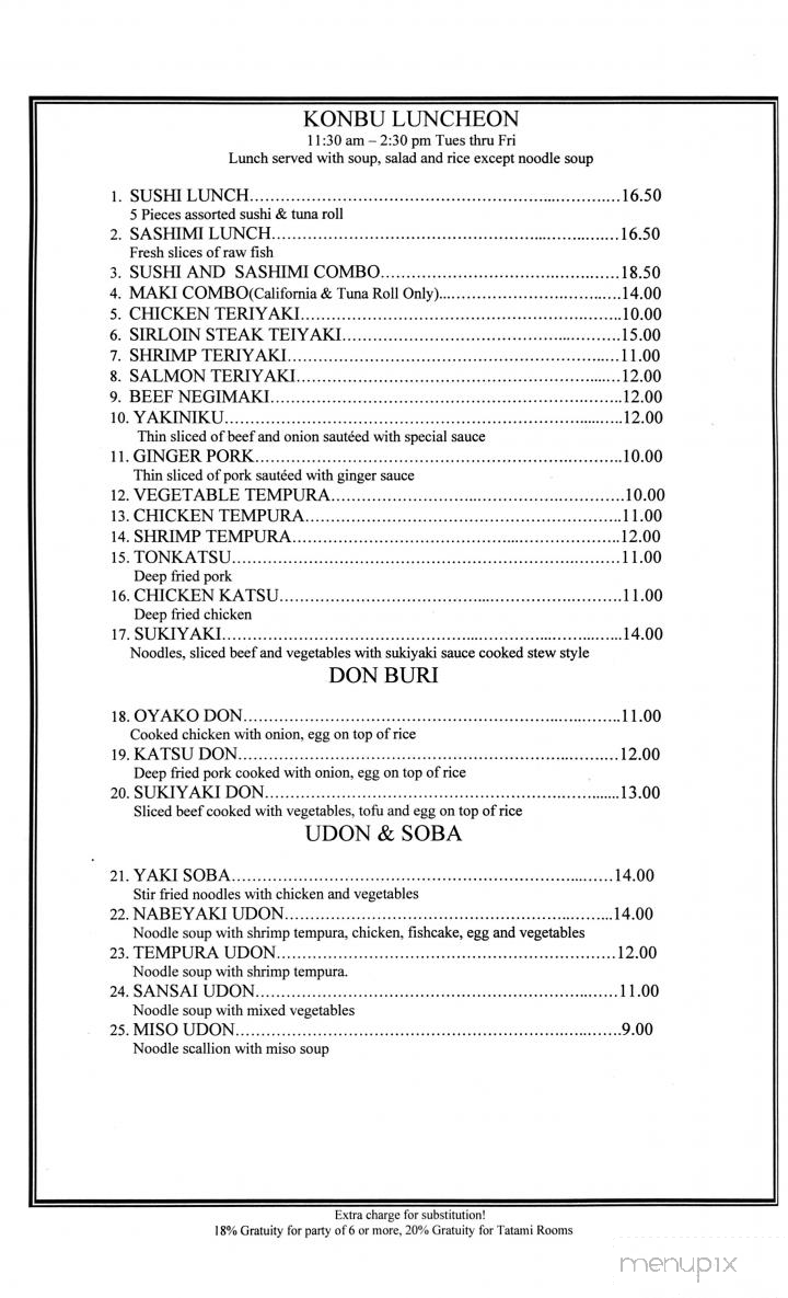 Konbu Japanese Restaurant - Englishtown, NJ menu_pic