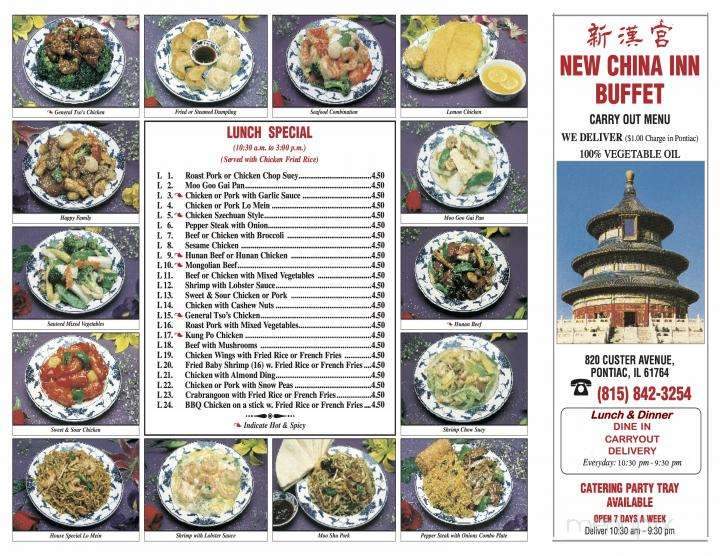 New China Inn - Pontiac, IL menu_pic