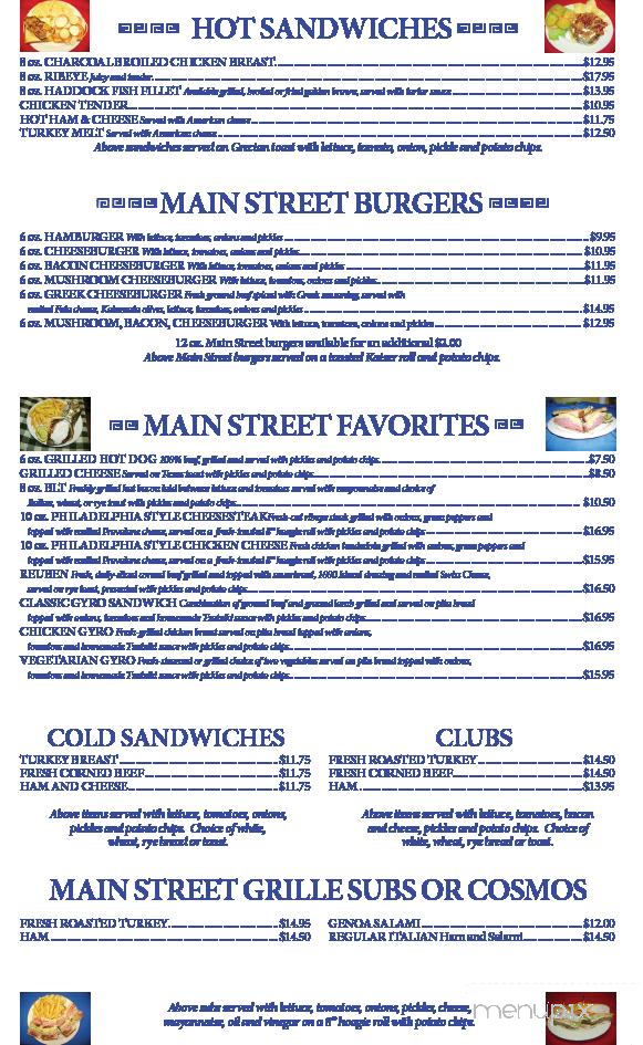 Main Street Grille - Muncy, PA menu_pic