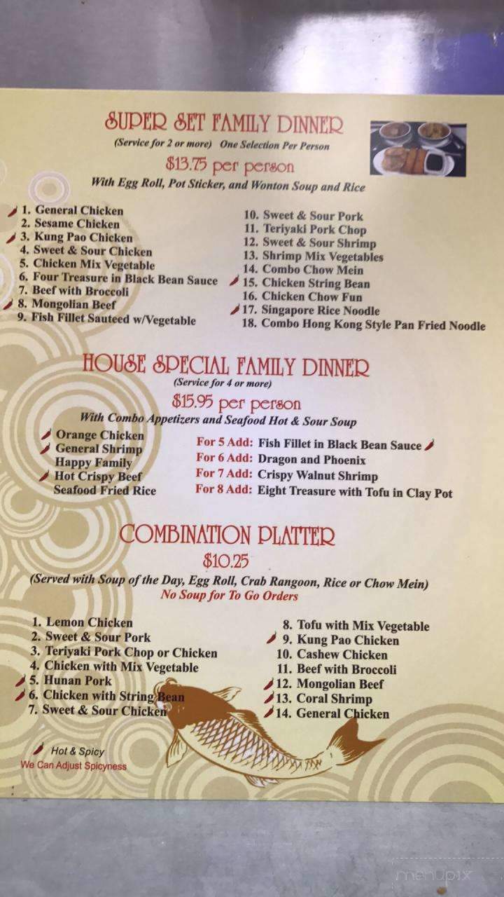 Leo's Kitchen - Roseville, CA menu_pic