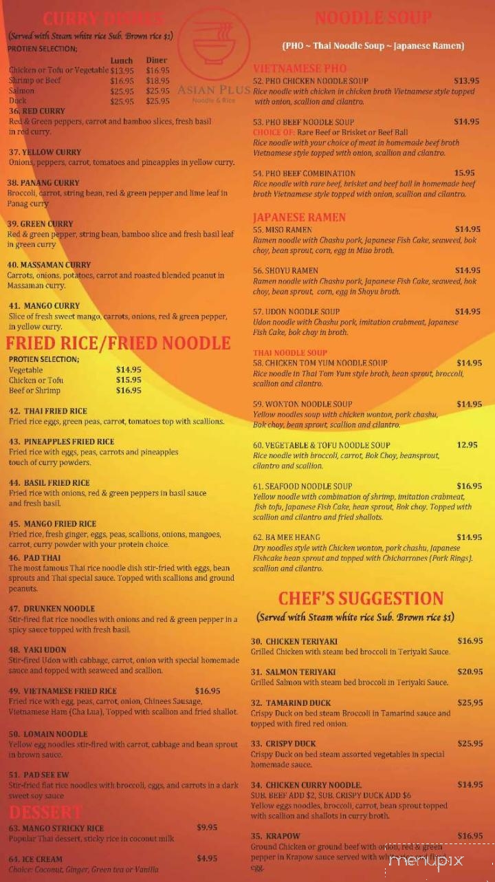 Asian Plus Noodle & Rice - Westford, MA menu_pic